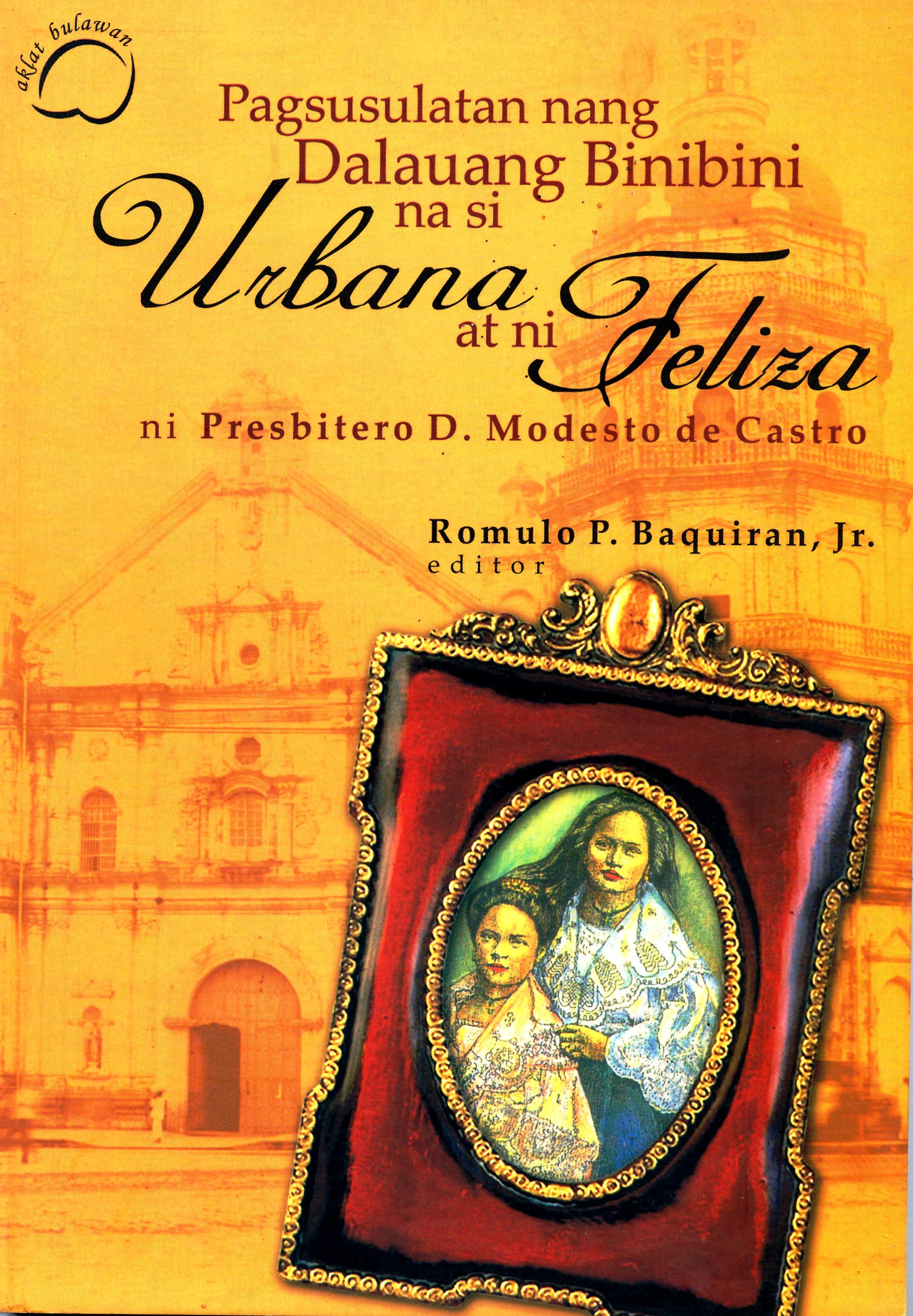 Urbana at ni Feliza